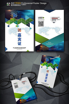 ������֤��չ֤�α�֤�ؿ�