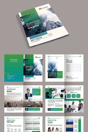 ������ҵ����