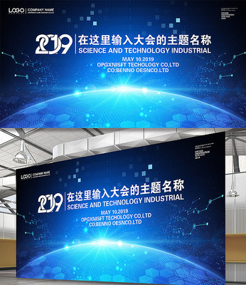 ������ɫ�Ƽ����������鱳����