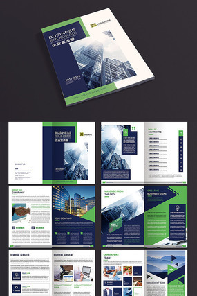 ������ɫ��ҵ�������