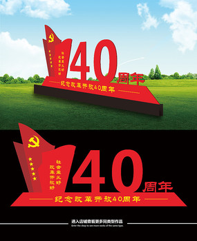 ĸ￪40㳡