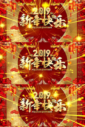 2019������̨��Ƶ