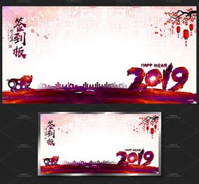 2019ǩ