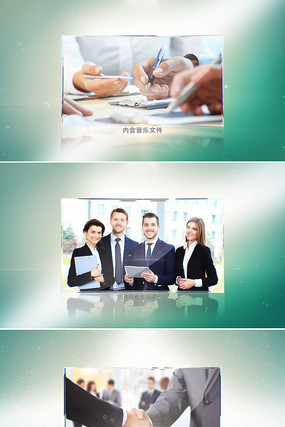 ��������ҵ����Ƭͷģ�� aep