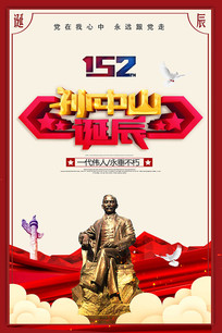 ������麣��