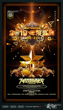 2019���ʢ����ả�����