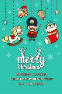 ʥ����ͨ��