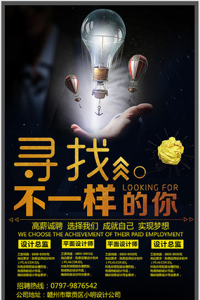 ��Լ��Ƹ������� PSD