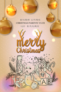 ʥ��С���ز�