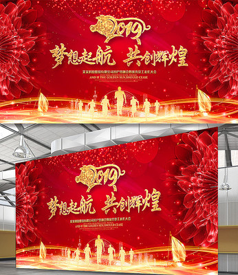 2019�����������������