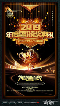 2019��佱�����������