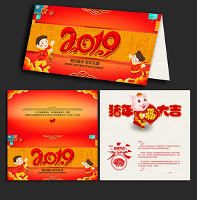 2019ؿ
