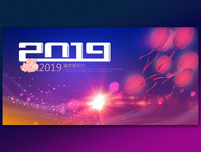 2019ʱ