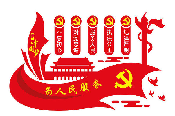 ���罨���Ļ�ǽ