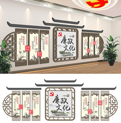 �������������Ļ�ǽ