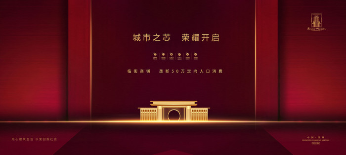 �߶˵ز�������