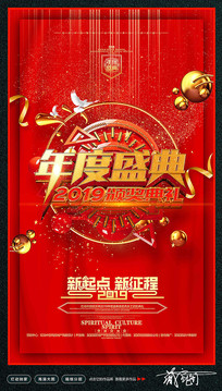 ��ɫ����2019���ʢ�亣��