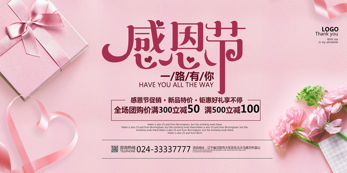 ���ж��ڱ�����