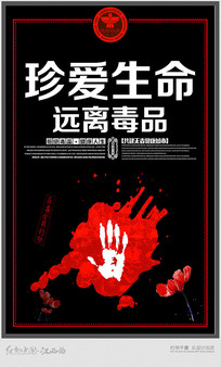 ԼԶ붾Ʒ