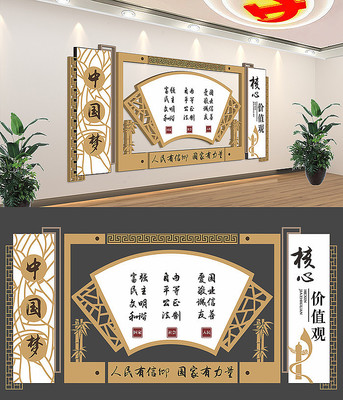 ����������Ļ�ǽ