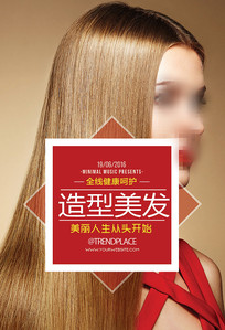 溣