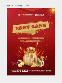 ���ز�̨��