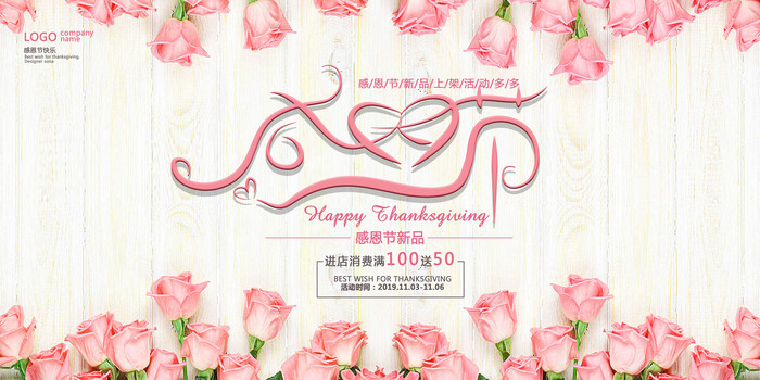 ���»���ж��ڱ�����