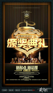 ��������߰佱���񺣱����