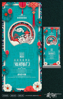 2019´Xչ걳