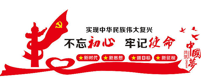 ����ʵ�ĵ����Ļ�ǽ