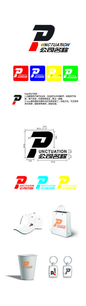 ĸPԼlogo