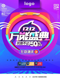 ���ܱ���