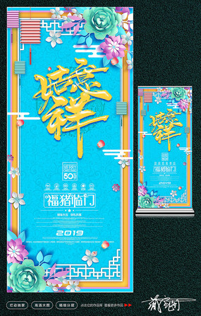 Ψ2019չ