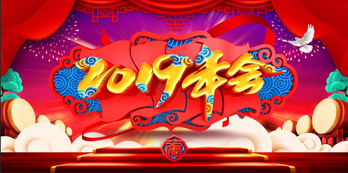 ϲ������й��������̨����