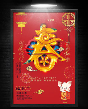 2019괺ں