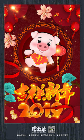 2019���������������