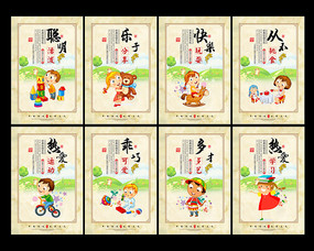 ��ͨУ԰�Ļ���������չ��