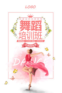 赸溣