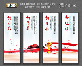 �����칫�ҹ�ͼ