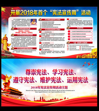 2018���ܷ�����