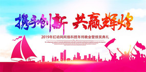 2019�껪�������̨������