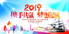 2019�껪�������̨������