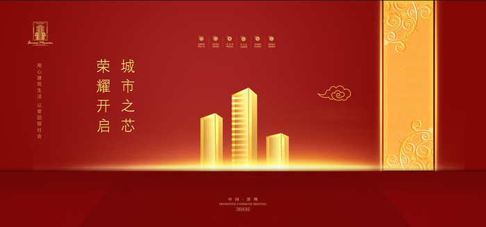 �߶˷��ز�������