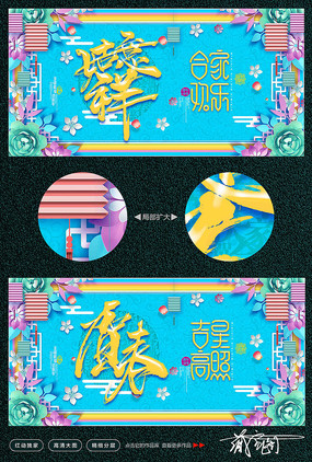 2019�������´�����