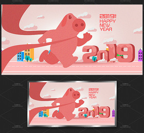 ͨ2019꺣