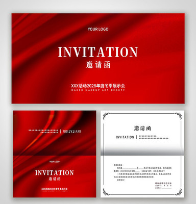 �߶˺�ɫ���뺯���