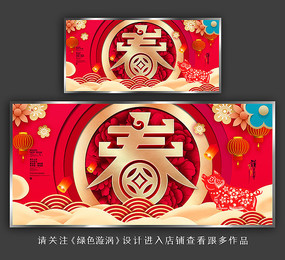 ��ɫϲ��������ᱳ��