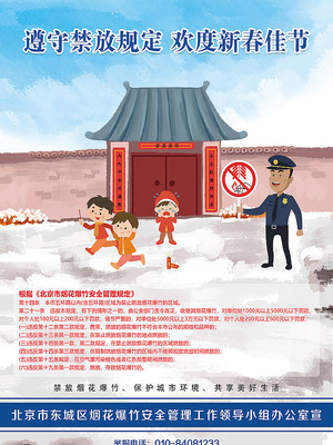 �����̻�����չ�� PSD