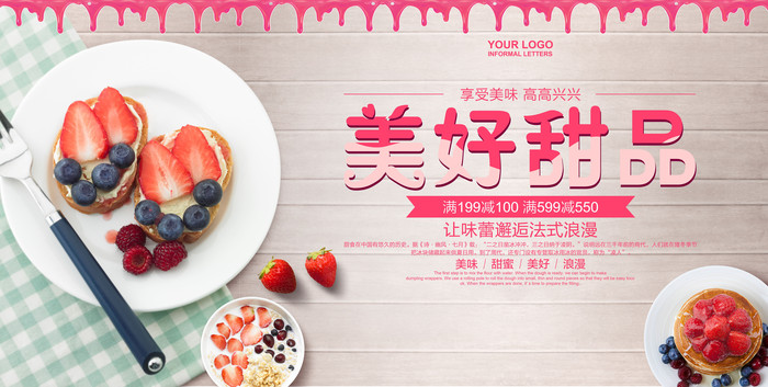 ��Ʒ������