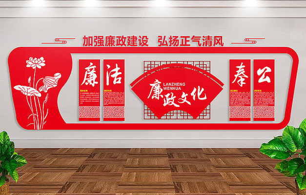 �������������Ļ�ǽչ��